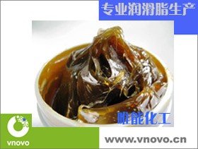 滑轨润滑脂